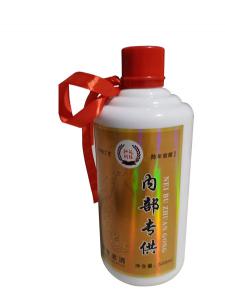 米寶酒業